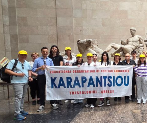 Εκδρομή στην Αγγλία 